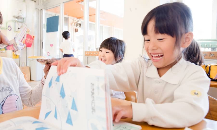 朝の預かり保育